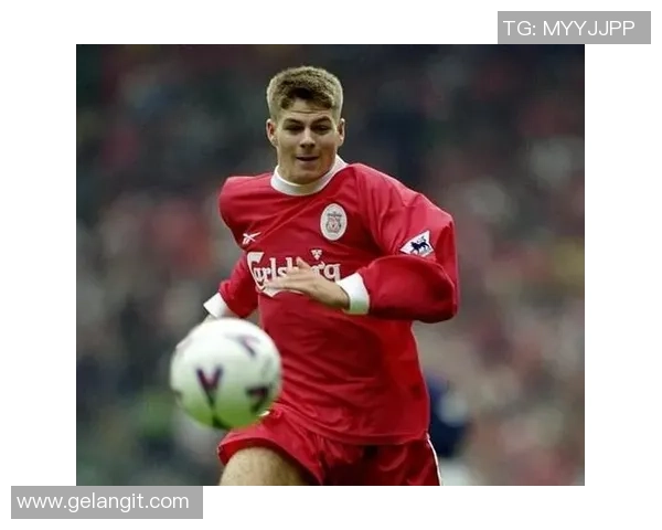 足球明星杰拉德精彩瞬间回顾与经典图片分享