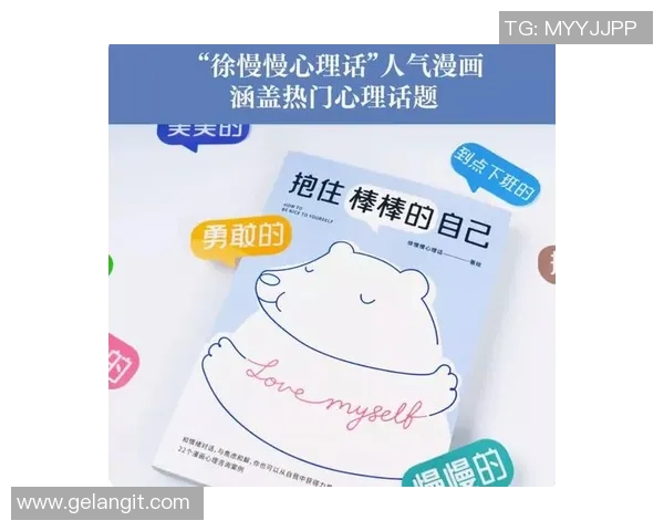 陈乔恩热爱足球的背后故事与她的运动精神分享